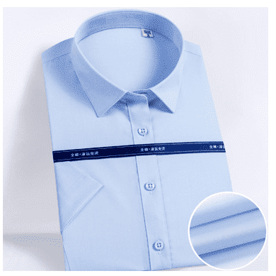DF19005 全棉液氨免烫蓝色方领短袖衬衫女