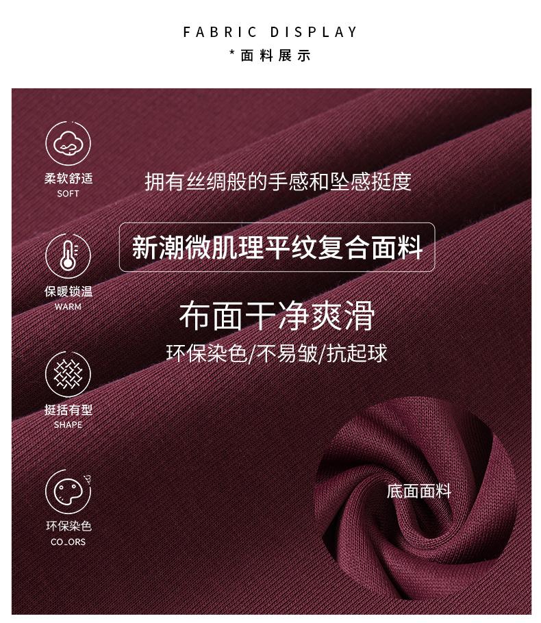 99008#40支 听竹棉 微肌理感空气层 户外连帽外套 卫衣 细节展示 启虎