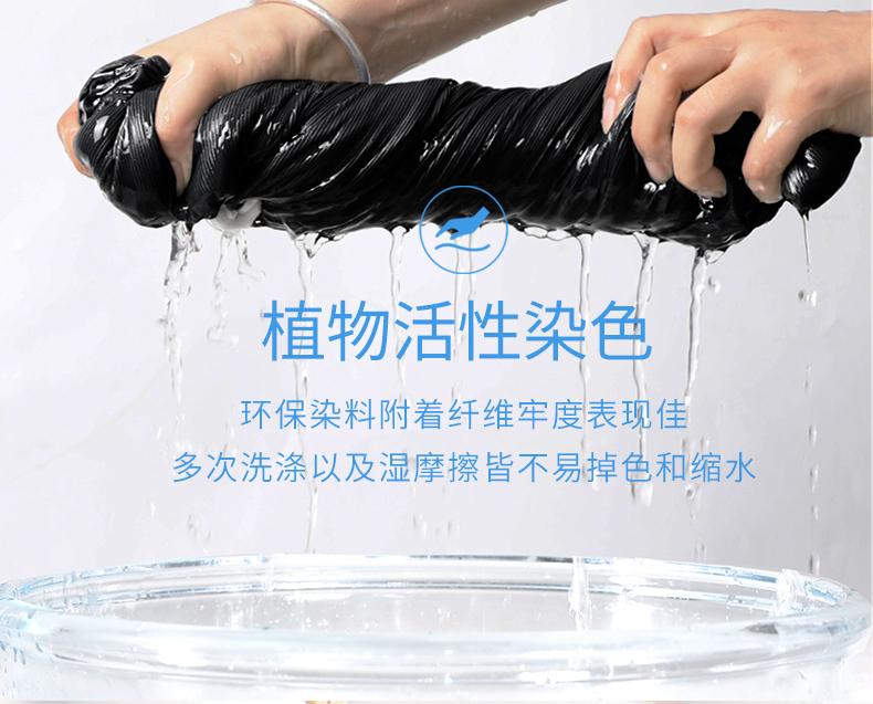 2509#40支240克秋冬羊毛蚕丝秋冬长袖 Polo衫 细节展示 启虎