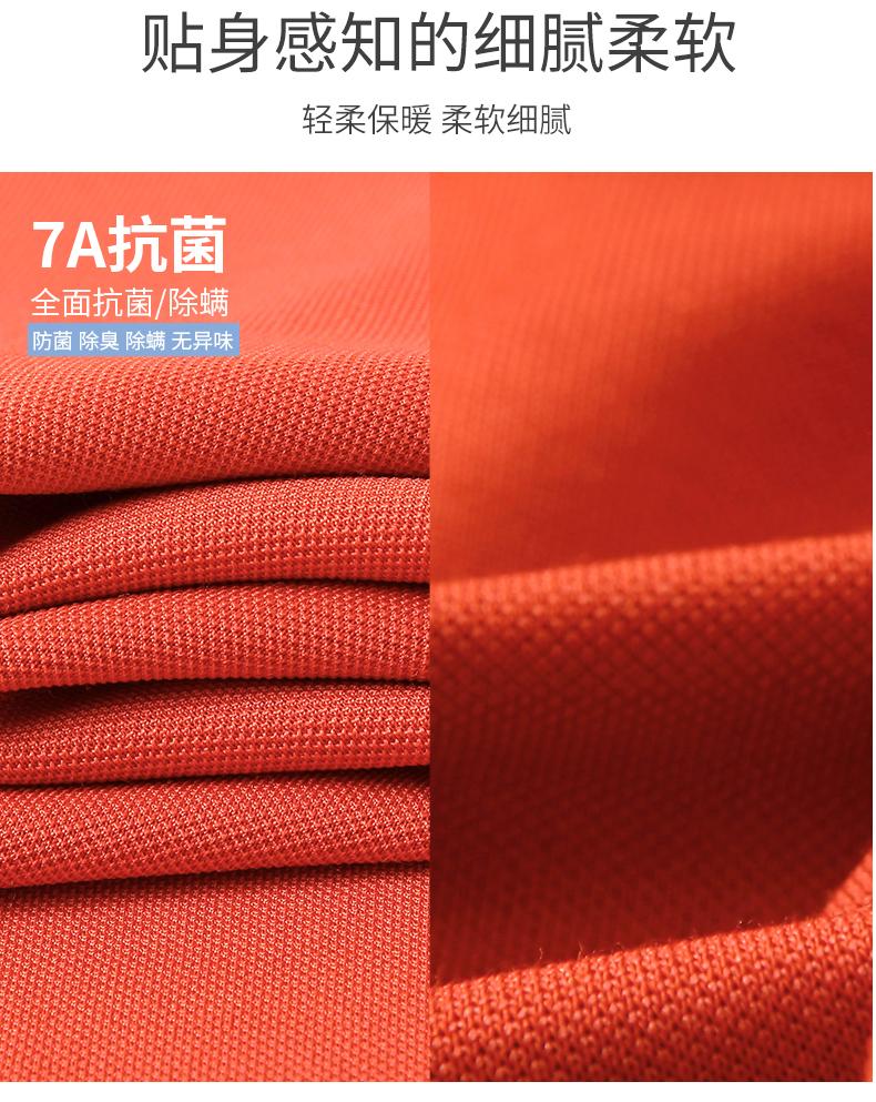 2509#40支240克秋冬羊毛蚕丝秋冬长袖 Polo衫 细节展示 启虎