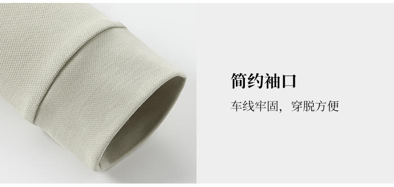 2101#40支260克7A抗菌双股液氨长绒棉(液氨处理) Polo衫 细节展示 启虎