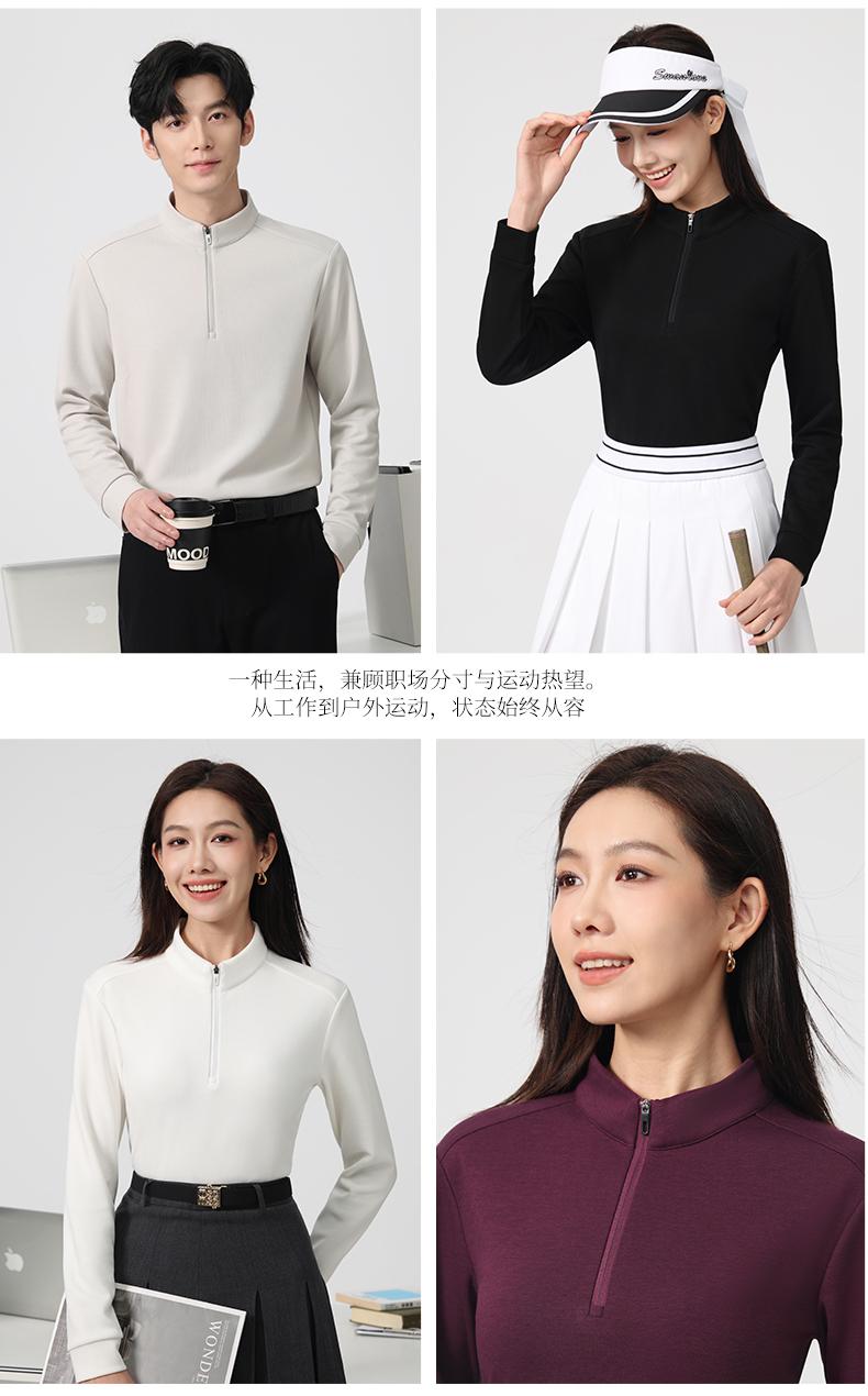 2901#40支300克7A抗菌双面丝光莱赛尔猛犸长袖POLO衫 Polo衫 细节展示 启虎
