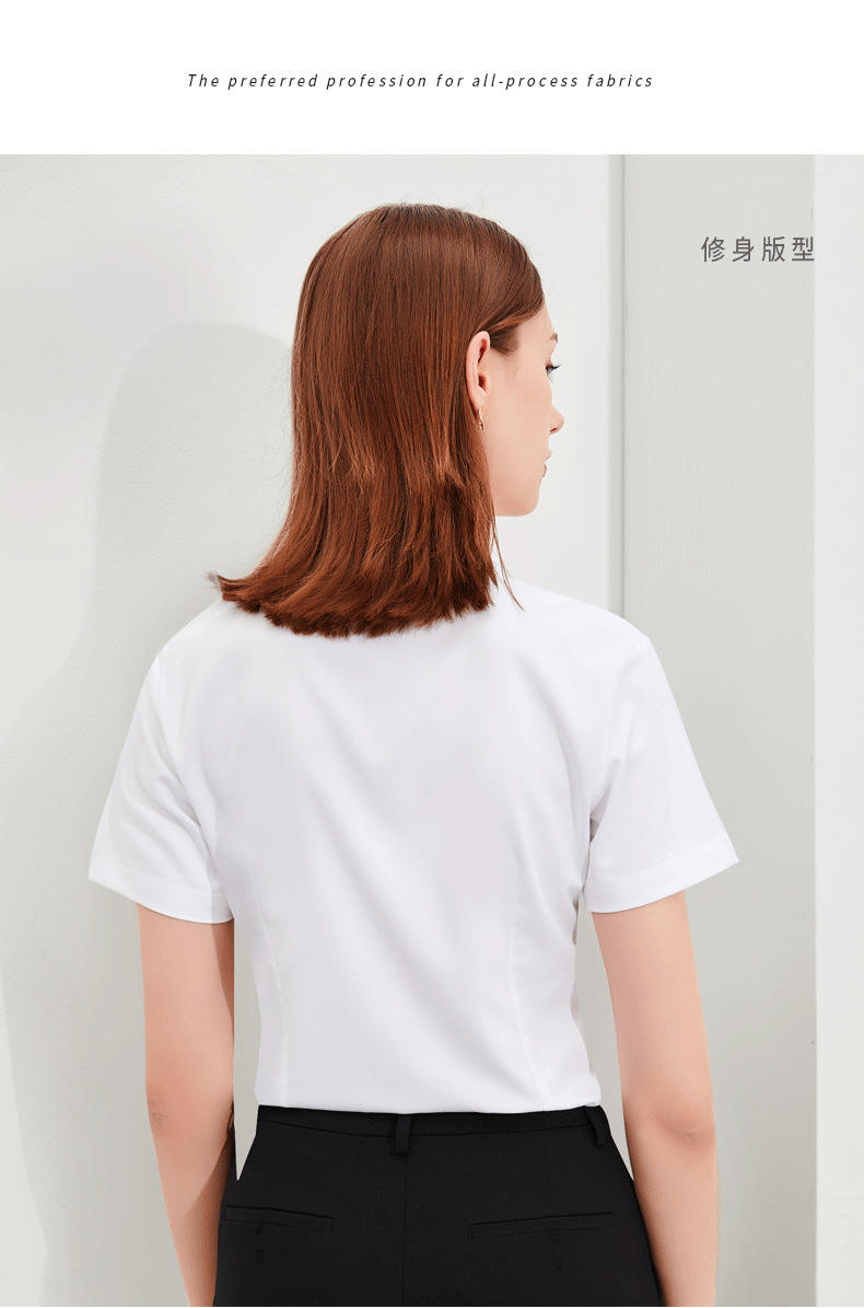 DV18501 优质长绒棉白色V领短袖衬衫女