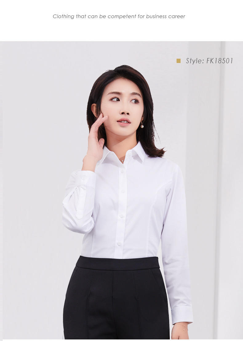 KF18501 优质长绒棉白色方领长袖衬衫女