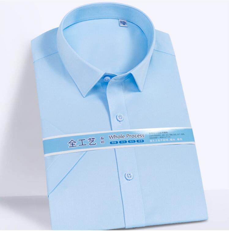 DX19005 全棉液氨免烫蓝色短袖衬衫男