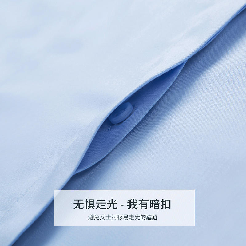 KF61101 经典竹纤维蓝色方领长袖衬衫女