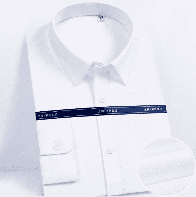 KF19006 全棉液氨免烫白色方领长袖衬衫女