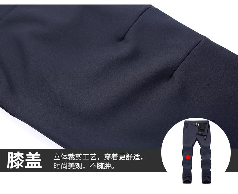 KM22020新款加绒加厚防风防水软壳冲锋裤
