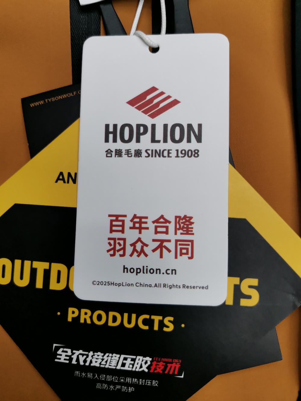 Product Detail