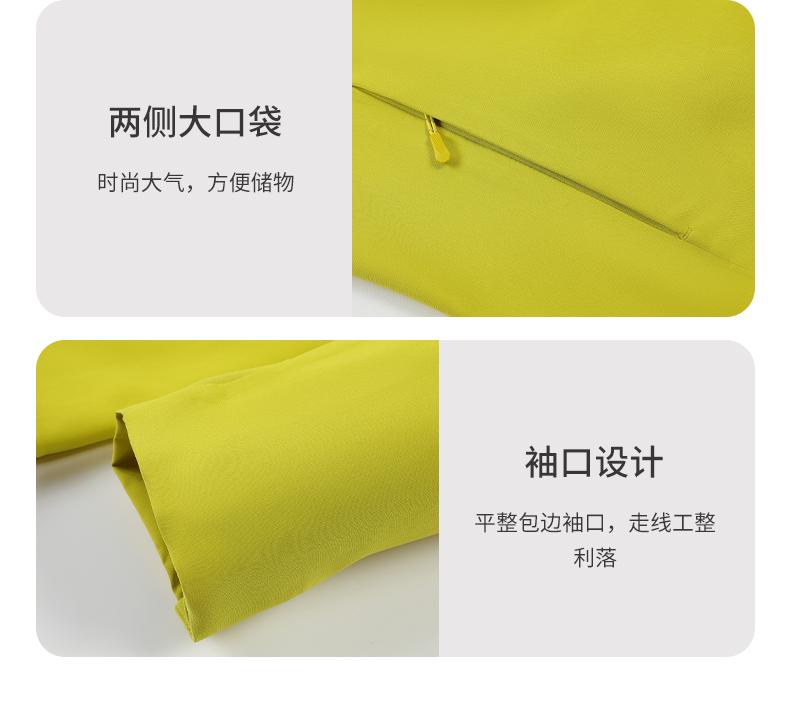 KF-6909高级户外硬壳防风外套 冲锋衣 细节展示 启虎