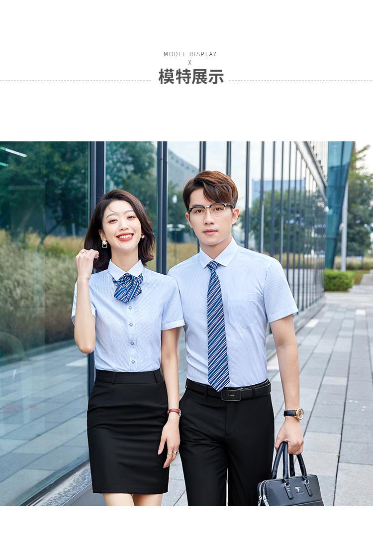 XT_111 40棉男女同款短袖衬衫 条纹