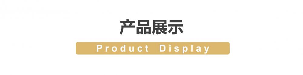 50支棉涤珠地拉架2101 Polo衫 细节展示 启虎