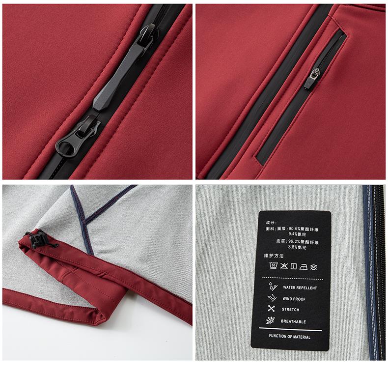 SYK-T2617#户外连帽软壳衣(拼接款) 冲锋衣 细节展示 启虎