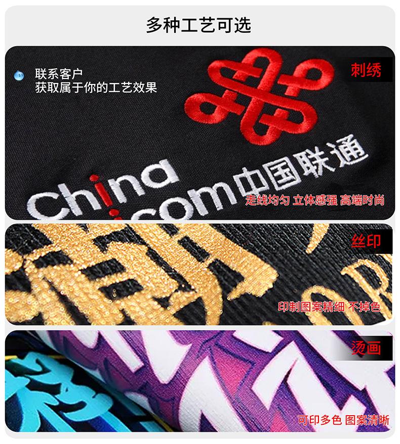 SYK-T2620#女版 户外连帽软壳衣 冲锋衣 细节展示 启虎