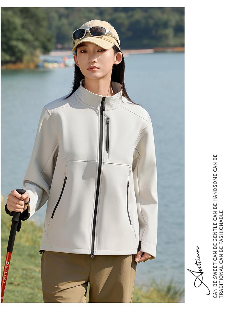 SYK-T2616#户外立领软壳衣(拼接款) 冲锋衣 细节展示 启虎