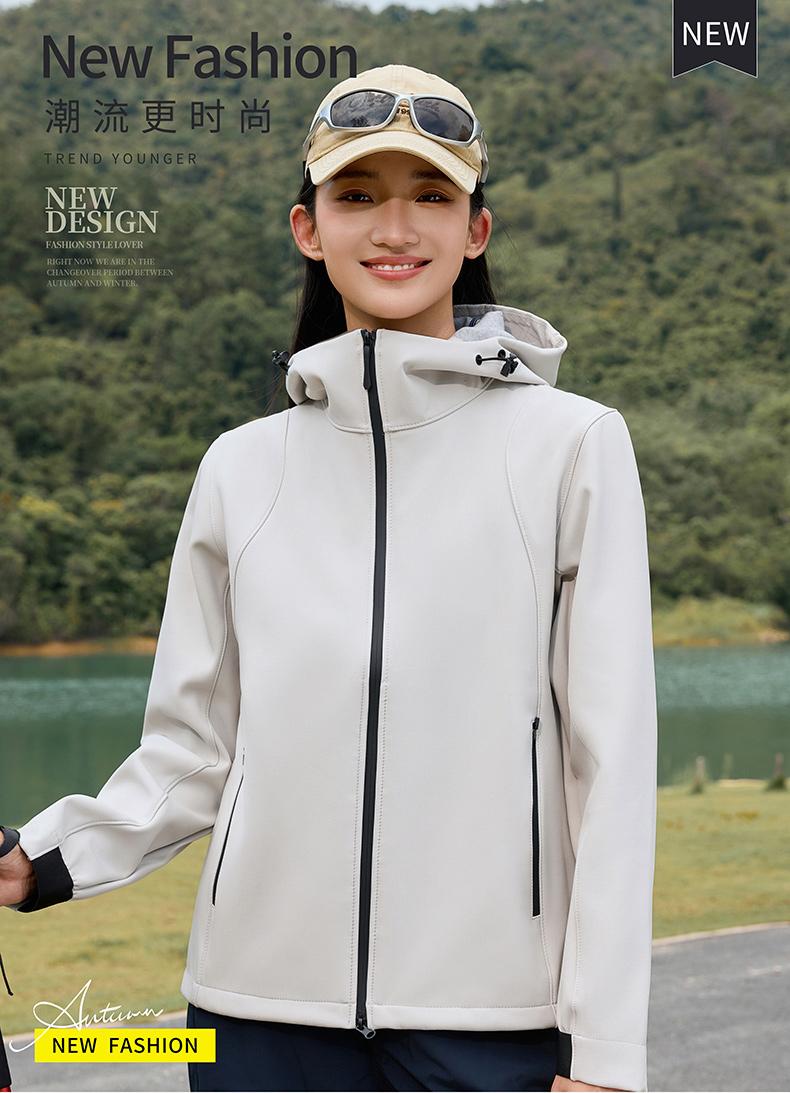 SYK-T2620#女版 户外连帽软壳衣 冲锋衣 细节展示 启虎