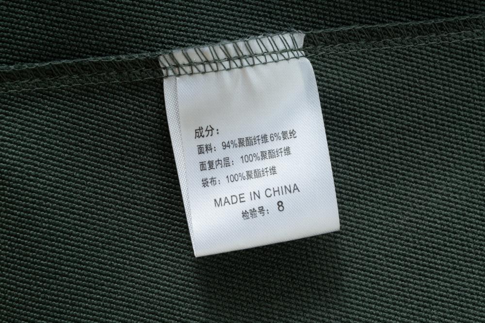 SYK-T2630#250克/户外连帽软壳衣(拼接款) 冲锋衣 细节展示 启虎
