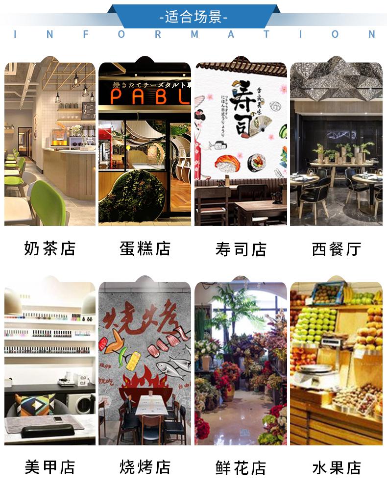LNH7605#液态迪桑棉立领拉链卫衣/300克 迪桑棉空气层面料 卫衣 细节展示 启虎