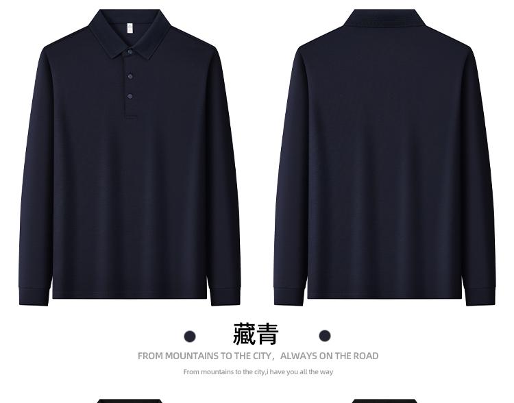 9116#长袖 POLO 衫 Polo衫 细节展示 启虎