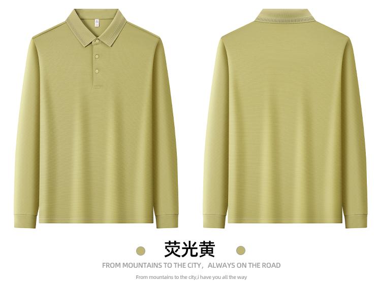 9116#长袖 POLO 衫 Polo衫 细节展示 启虎