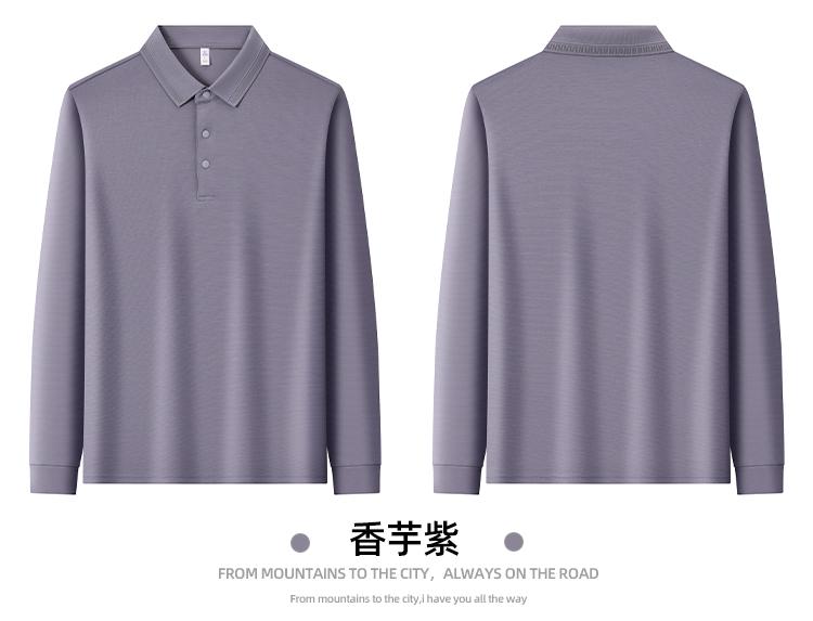 9116#长袖 POLO 衫 Polo衫 细节展示 启虎