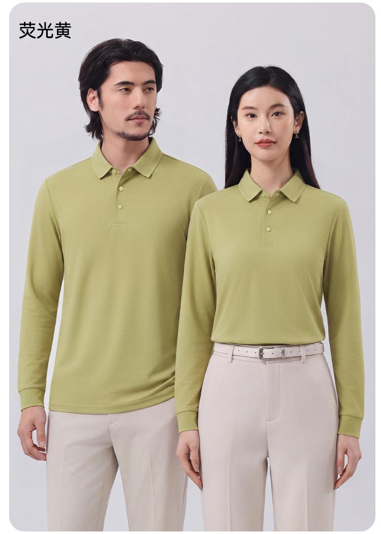 9116#长袖 POLO 衫 Polo衫 细节展示 启虎