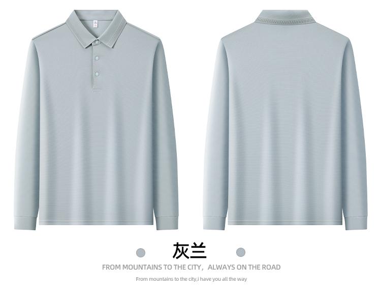 9116#长袖 POLO 衫 Polo衫 细节展示 启虎