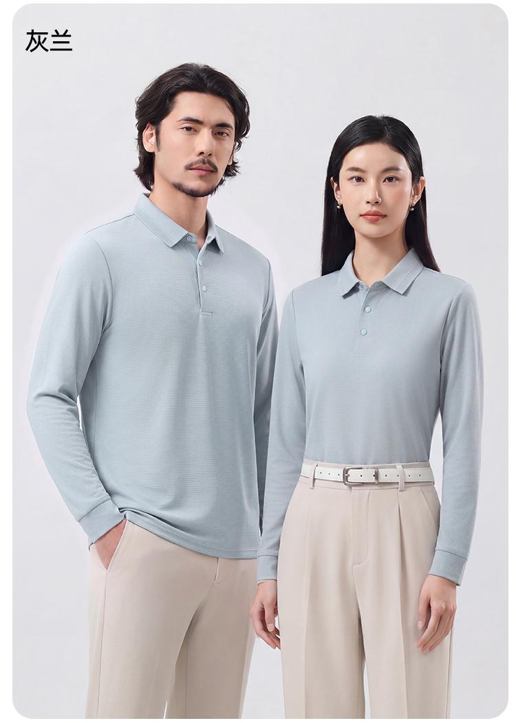 9116#长袖 POLO 衫 Polo衫 细节展示 启虎
