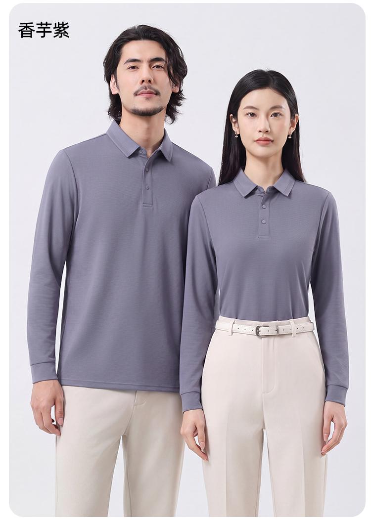 9116#长袖 POLO 衫 Polo衫 细节展示 启虎