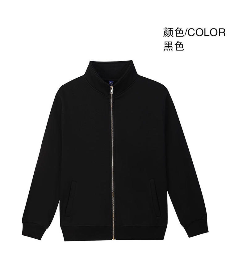 DT6615#重磅羊羔绒立领拉链款 黑色 卫衣 企业团购定制 启虎