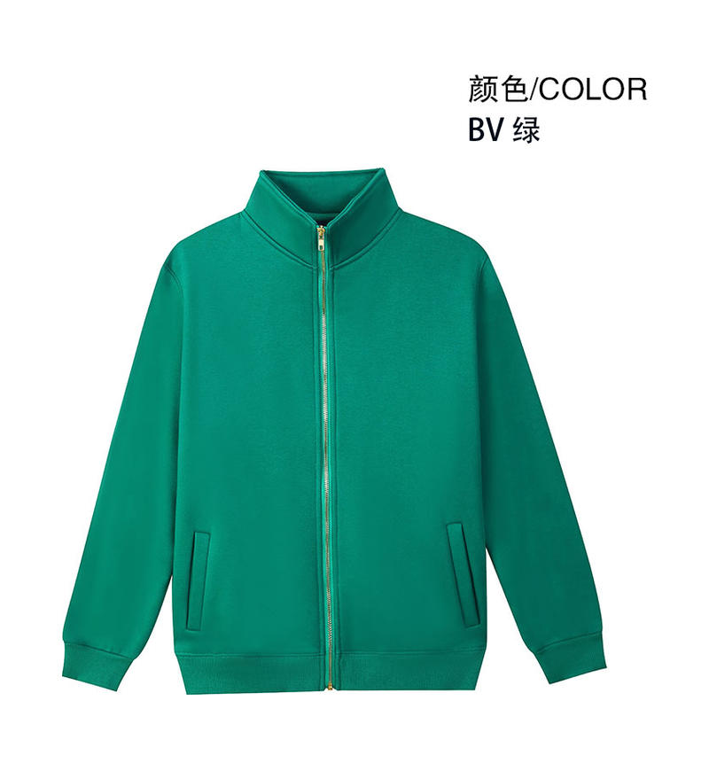 DT6615#重磅羊羔绒立领拉链款 BV绿 卫衣 企业团购定制 启虎