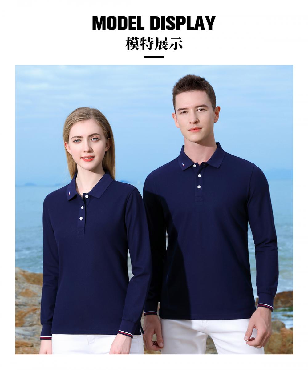 261 海岛棉珠花(220克32S) Polo衫 细节展示 启虎