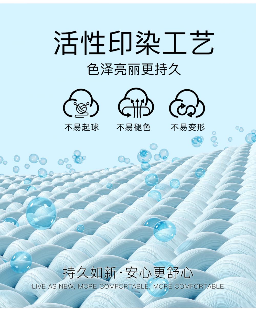 530 索罗纳-棉珠花230克40S Polo衫 细节展示 启虎