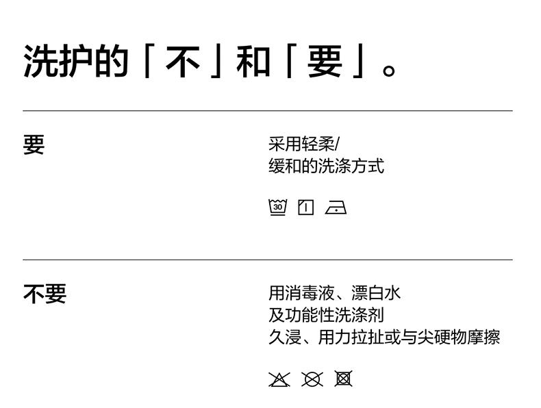 9627#40支380G美式复古棒球服拉链立领外套 卫衣 细节展示 启虎