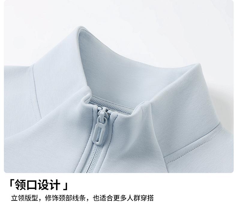 9623#400G插肩袖五明治液态棉立领外套 卫衣 细节展示 启虎