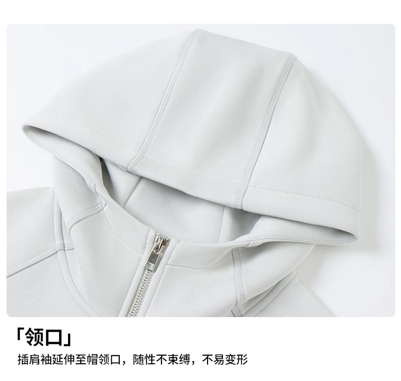 9630#400G五明治液态棉四针六线插肩袖拉链外套 卫衣 细节展示 启虎