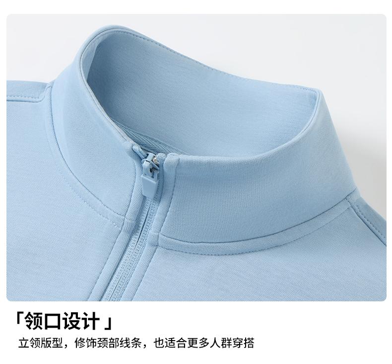 9625#400G五明治液态棉直角切边设计立领外套 卫衣 细节展示 启虎