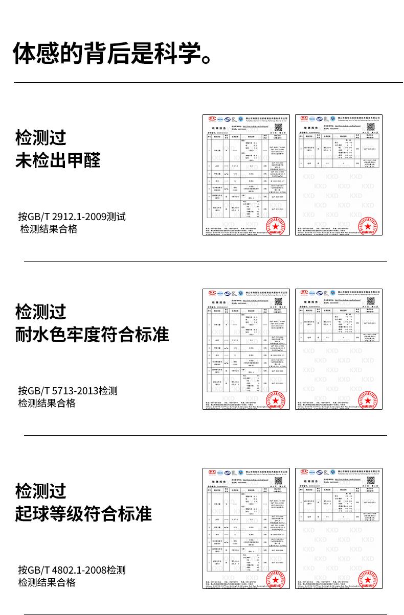 9628#380G撞色连帽潮牌拉链外套 卫衣 细节展示 启虎