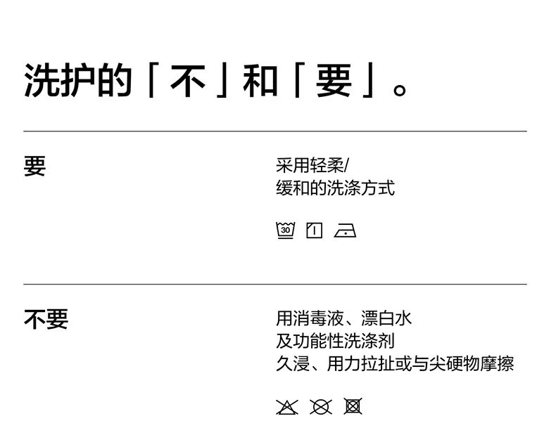 9626#40支钻石棉肌理感空气层结构款商务夹克立领外套 卫衣 细节展示 启虎
