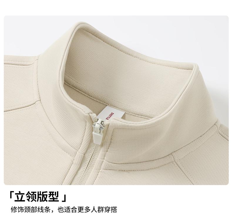 9626#40支钻石棉肌理感空气层结构款商务夹克立领外套 卫衣 细节展示 启虎