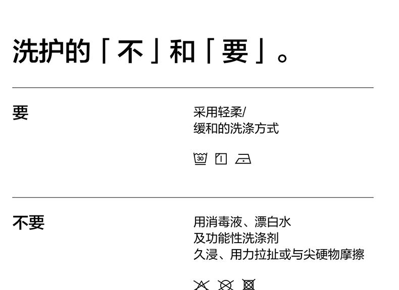 9628#380G撞色连帽潮牌拉链外套 卫衣 细节展示 启虎