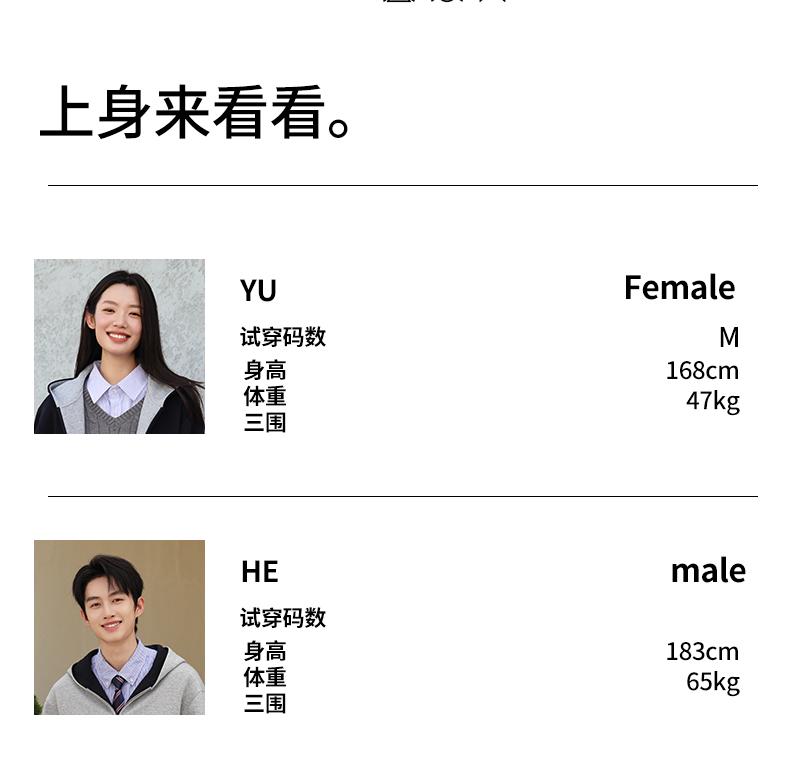 9628#380G撞色连帽潮牌拉链外套 卫衣 细节展示 启虎