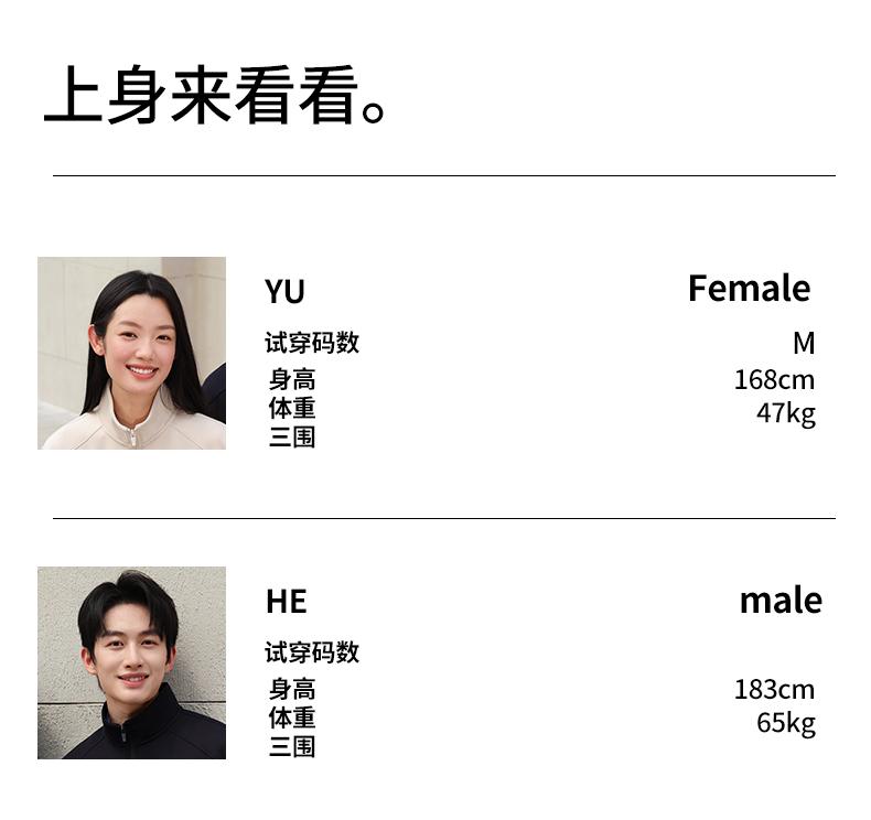 9626#40支钻石棉肌理感空气层结构款商务夹克立领外套 卫衣 细节展示 启虎