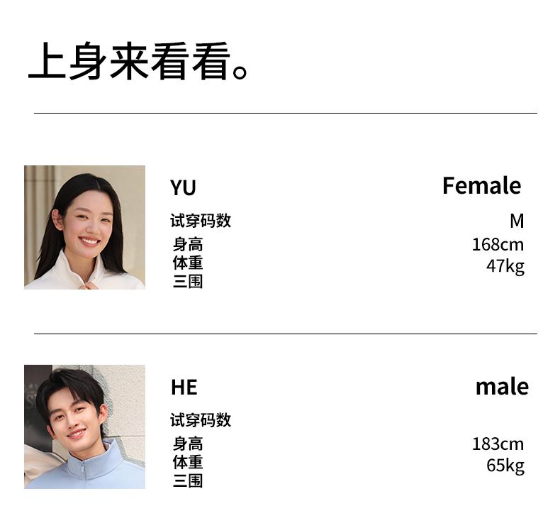 9631#380G液氨双面空气层结构款连帽外套 卫衣 细节展示 启虎