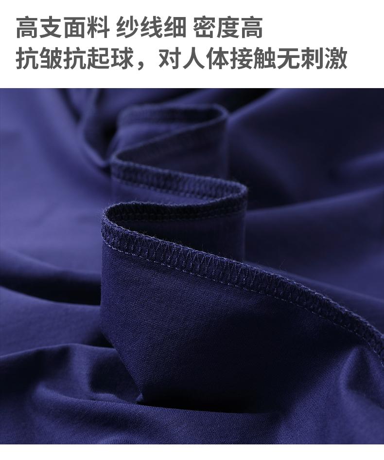 KM23595 高端液氨丝光棉无缝商务POLO衫