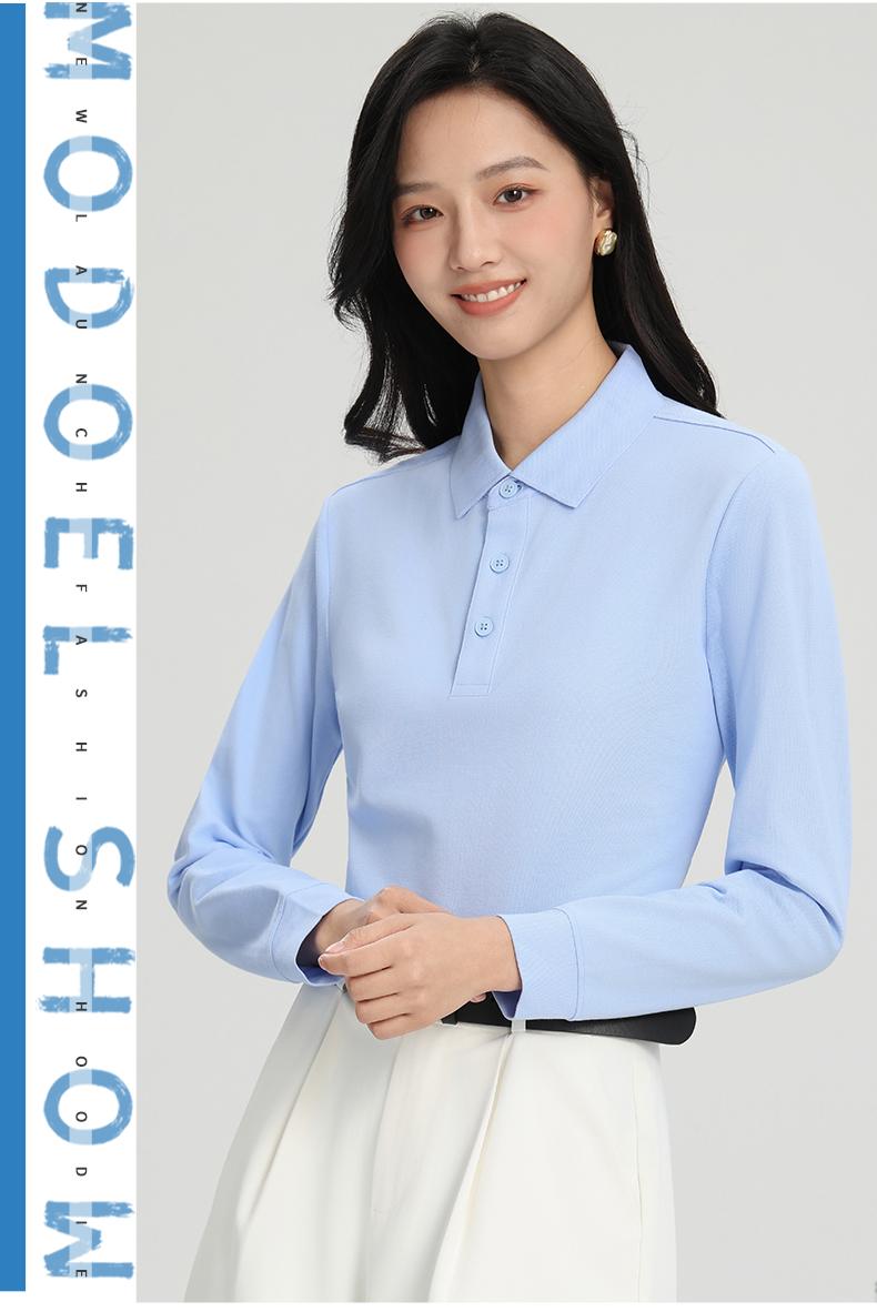 M666#长袖 POLO 衫 Polo衫 细节展示 启虎